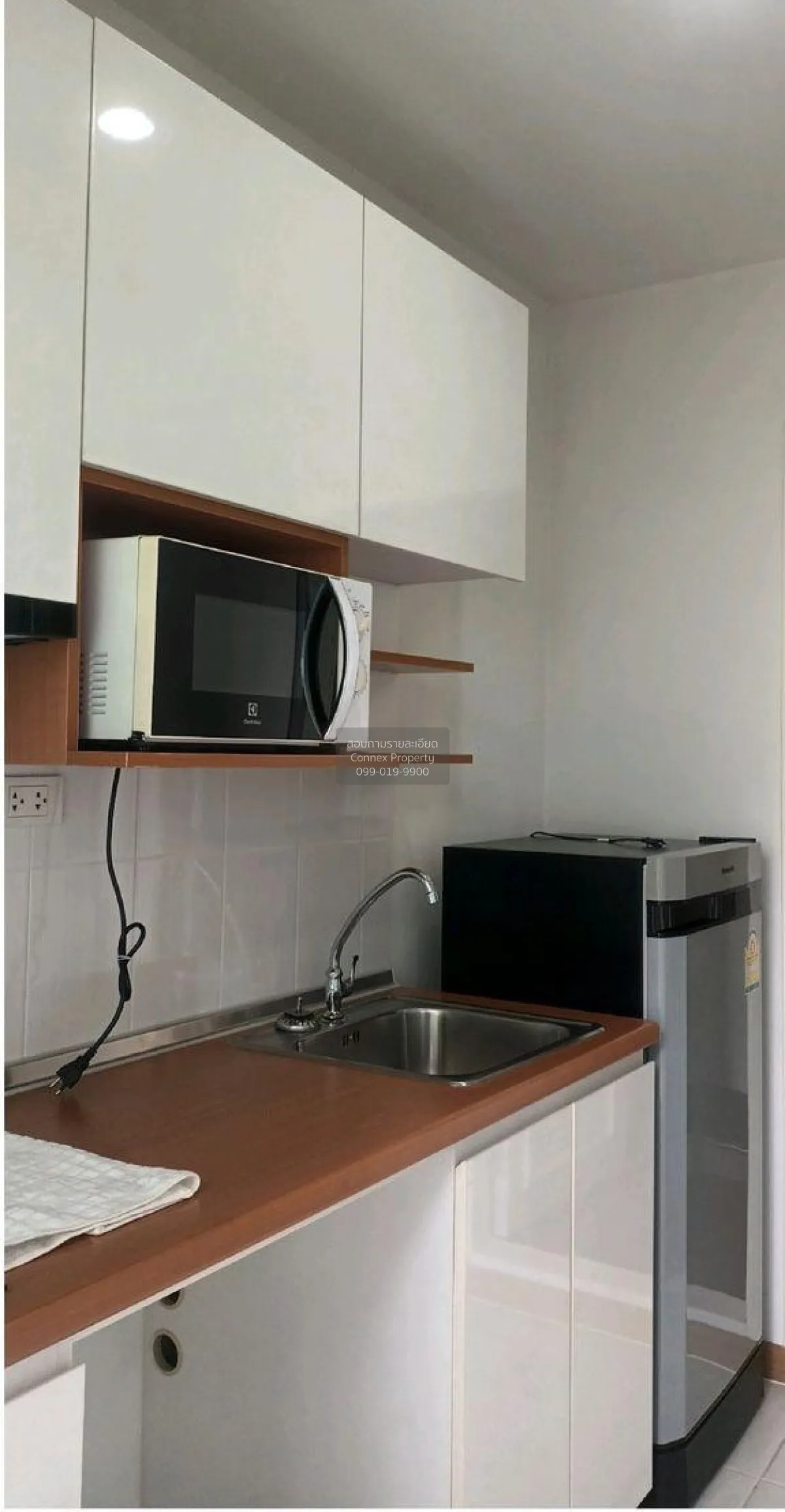 For Sale Condo , The President Sathorn - Ratchaphruek 2 , BTS-Ban 3