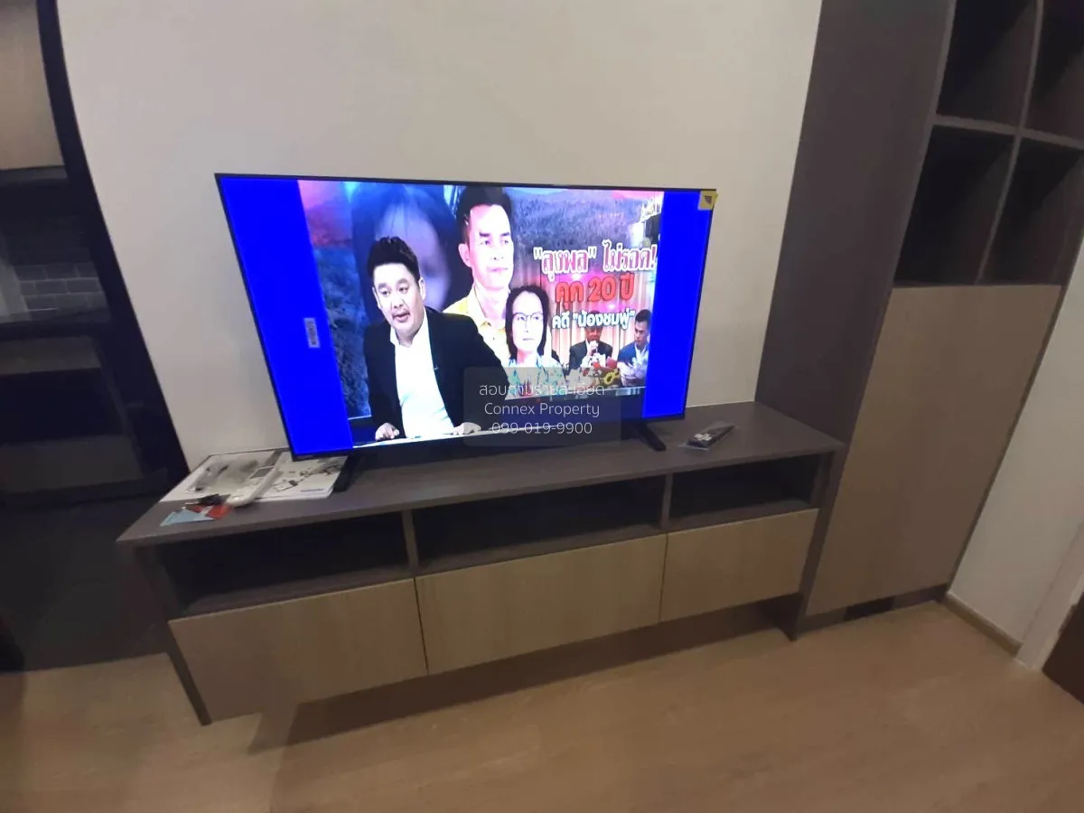 For Rent Condo , The One Plus Grand Ramkhamhaeng , ARL-Hua Mak ,  2