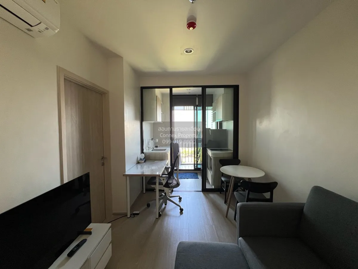 For Rent Condo , Nue Noble Ratchada-Lat Phrao , MRT-Ratchada , Ch 2