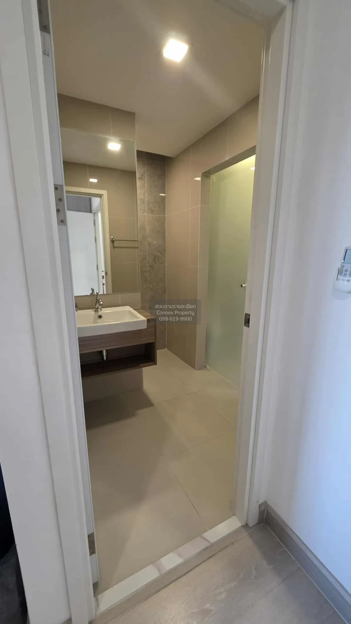 ขายทาวน์เฮ้าส์/ทาวน์โฮม  พฤกษาวิลล์ พหลโยธิน - รามอินทรา อนุสาวรี