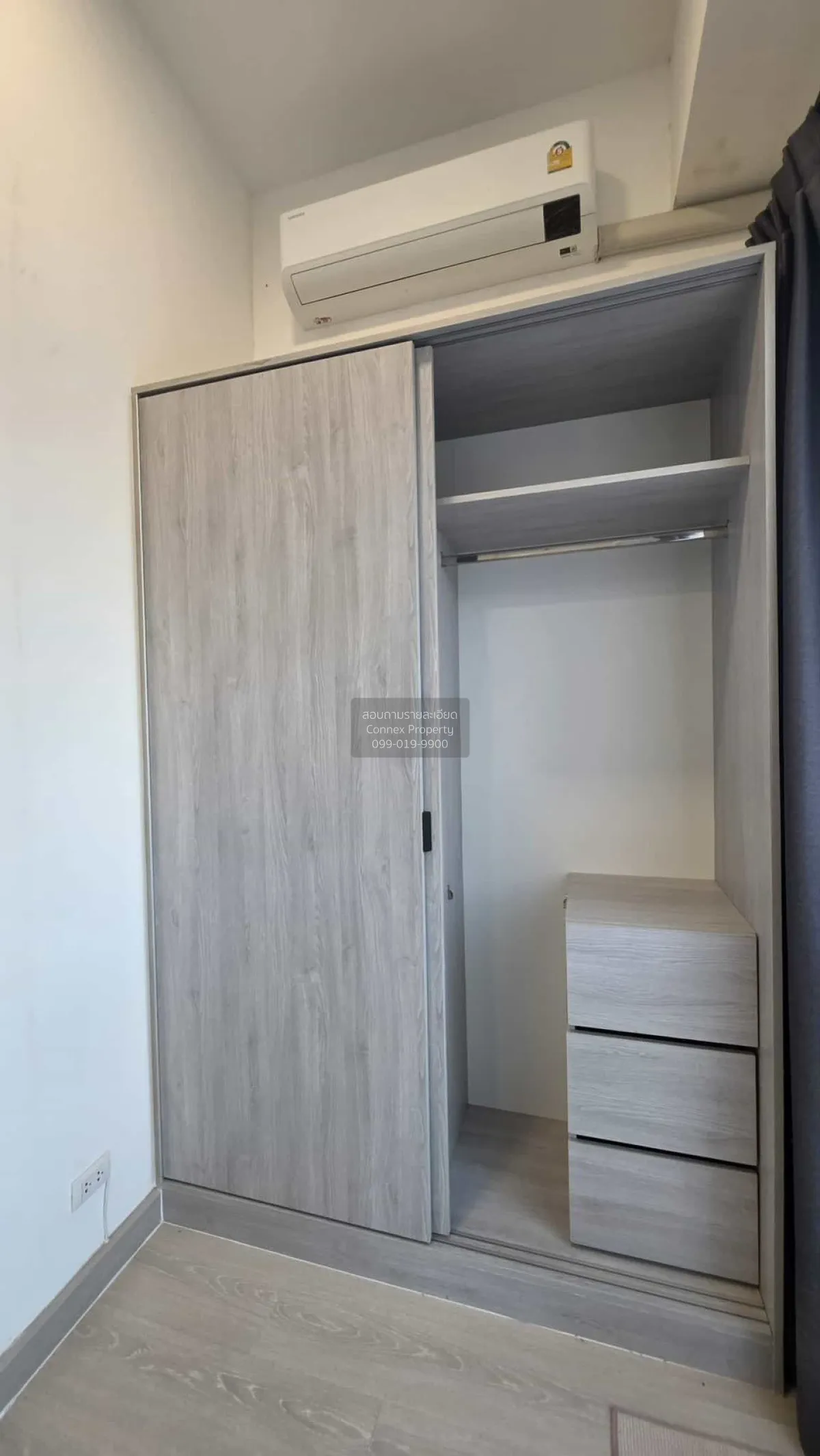 ขายทาวน์เฮ้าส์/ทาวน์โฮม  พฤกษาวิลล์ พหลโยธิน - รามอินทรา อนุสาวรี