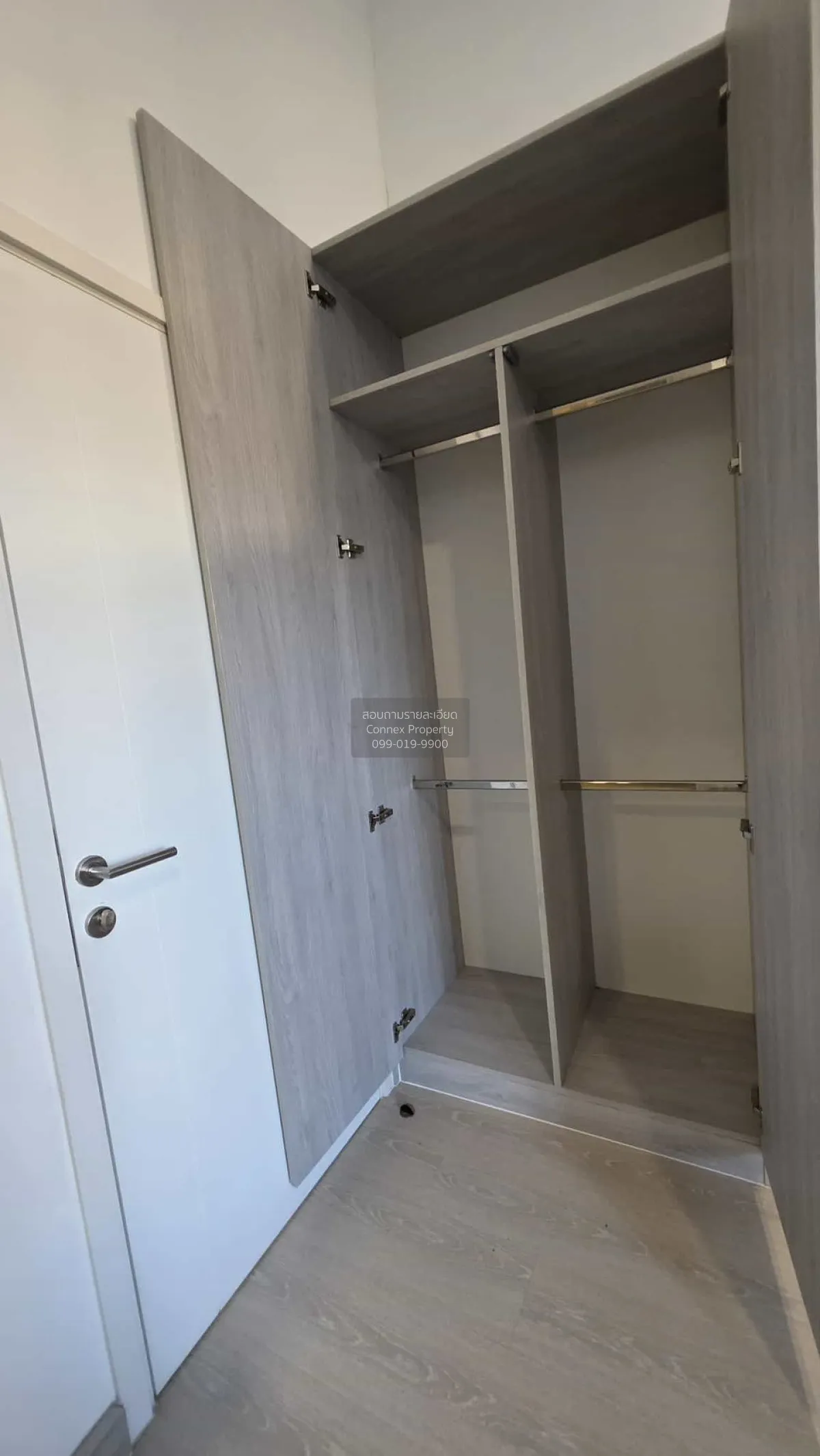 ขายทาวน์เฮ้าส์/ทาวน์โฮม  พฤกษาวิลล์ พหลโยธิน - รามอินทรา อนุสาวรี