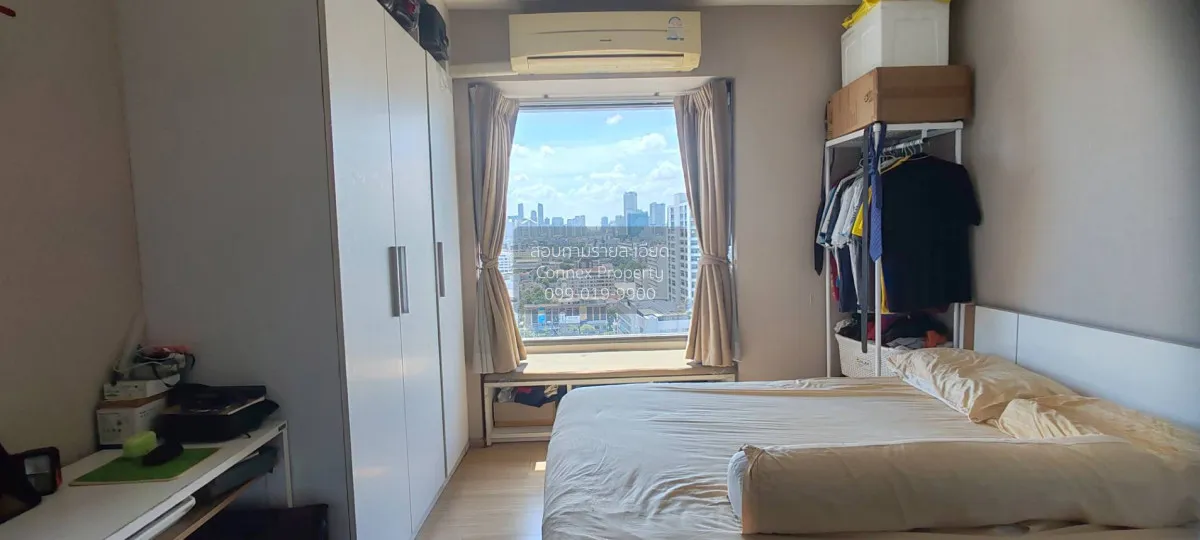 For Sale Condo , Fuse Mobius , high floor , Suan Luang , Suan Lua 3