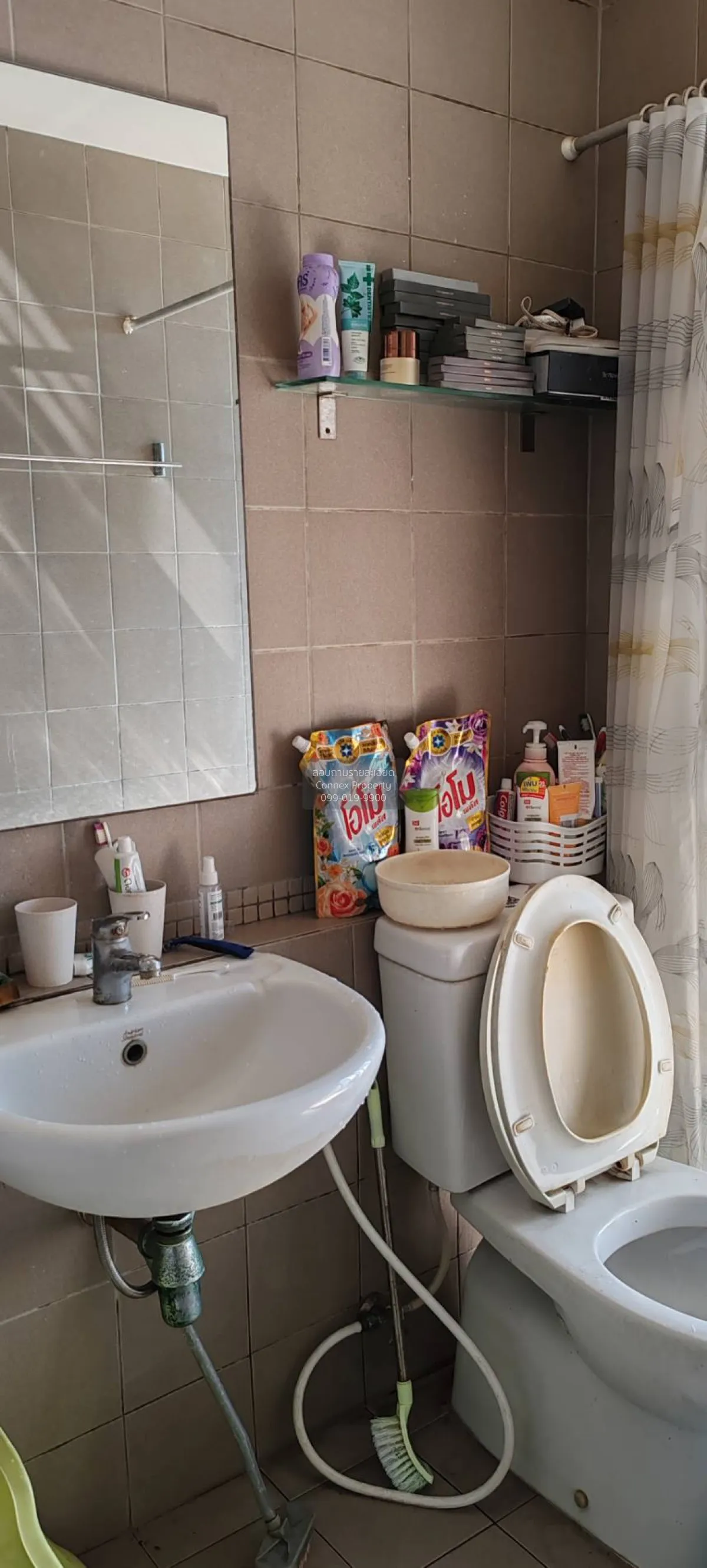 For Sale Condo , Fuse Mobius , high floor , Suan Luang , Suan Lua