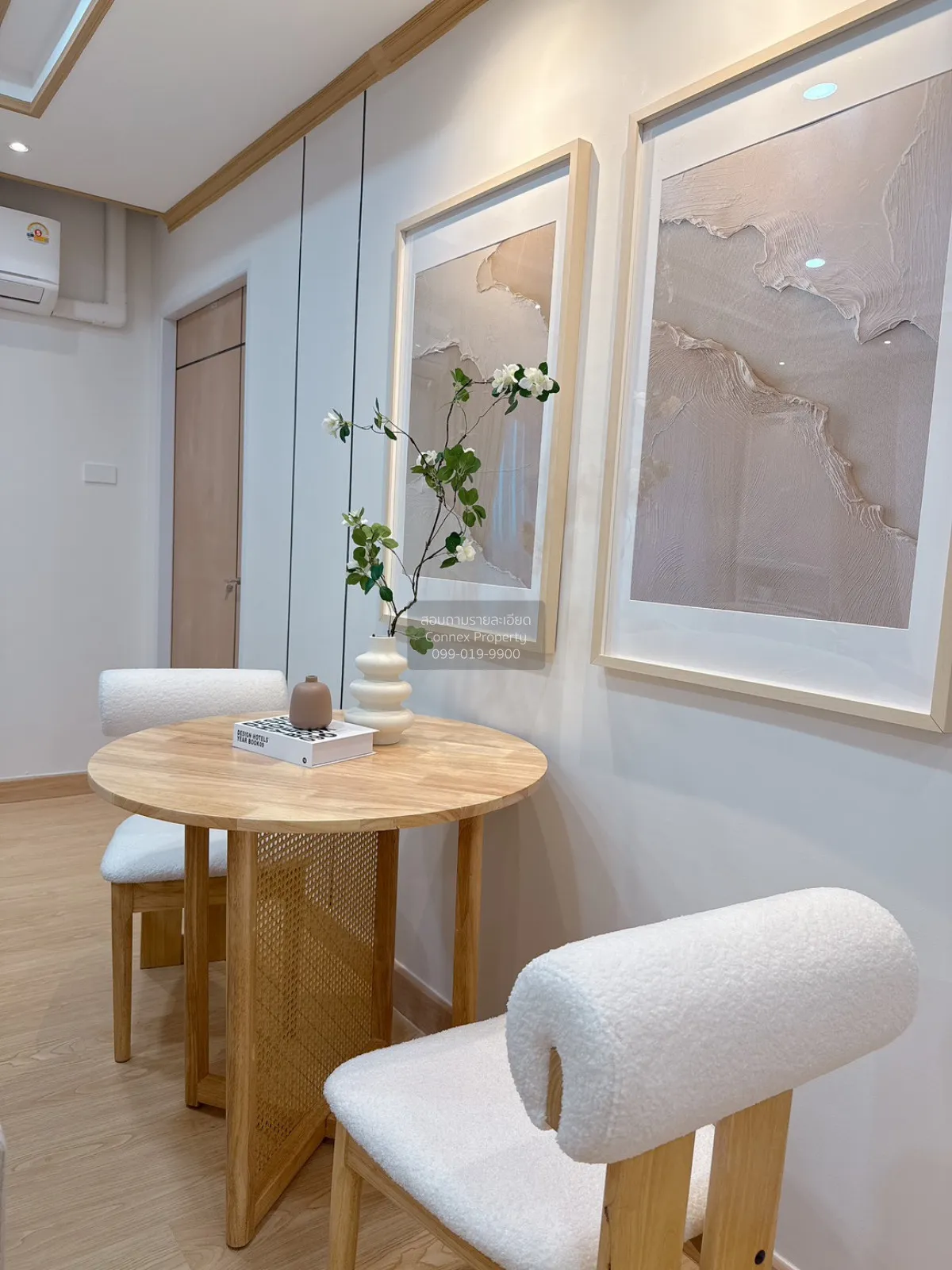 ขายคอนโด  ทรัพย์แก้ว ทาวเวอร์ MRT-ห้วยขวาง ห้วยขวาง เขต ห้วยขวาง 