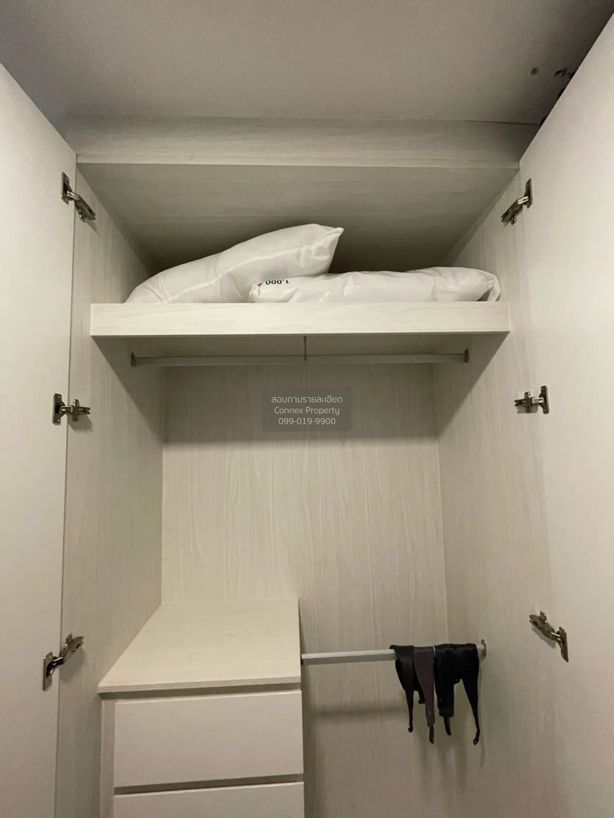 เช่าคอนโด  แอทโมซ แจ้งวัฒนะ คลองเกลือ ปากเกร็ด นนทบุรี CX-140052