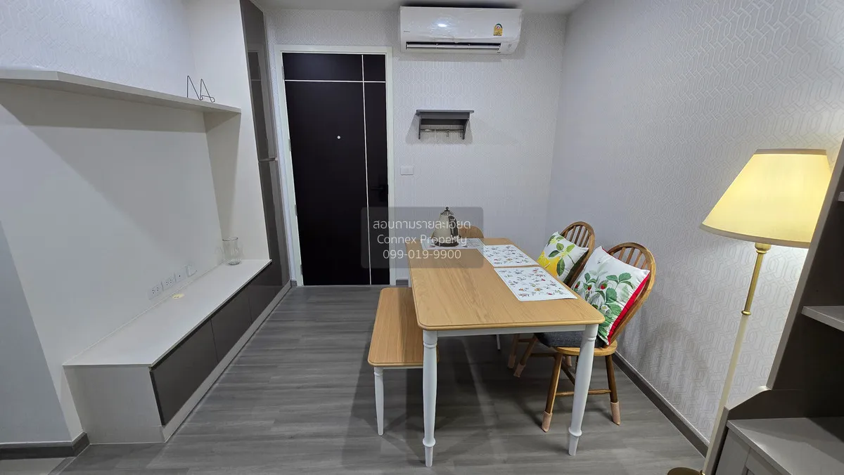 For Sale Condo , The President Charan - Yaek Fai Chai Station , M 1