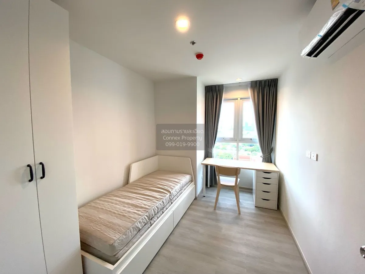 For Rent Condo , Ideo Charan 70 , MRT-Bang Phlat , Bang Phlat , B