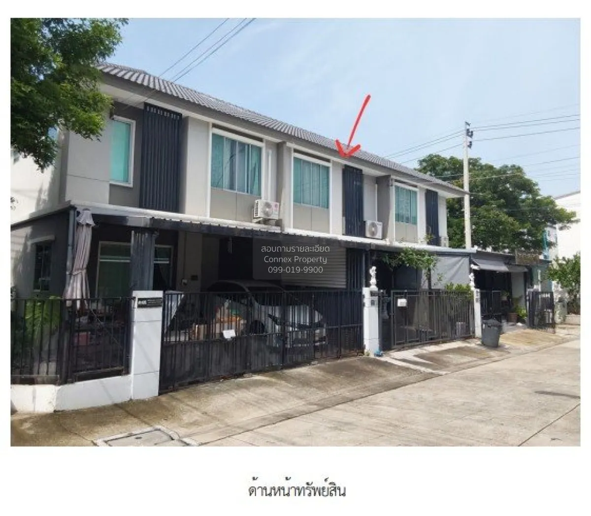 For Sale Townhouse/Townhome  , Pruksa Ville 89 Ramintra-Wongwaen  1