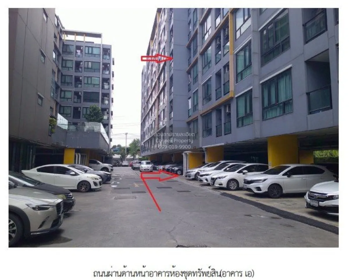 For Sale Condo , The Cube Plus Minburi , Min Buri , Min Buri , Ba 1