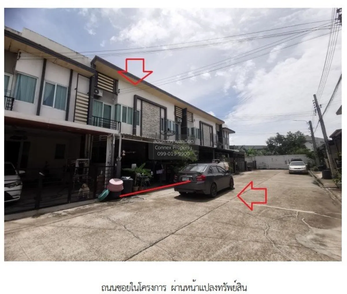 ขายทาวน์เฮ้าส์/ทาวน์โฮม  กัสโต้ พระราม2 ท่าข้าม เขต บางขุนเทียน ก 1