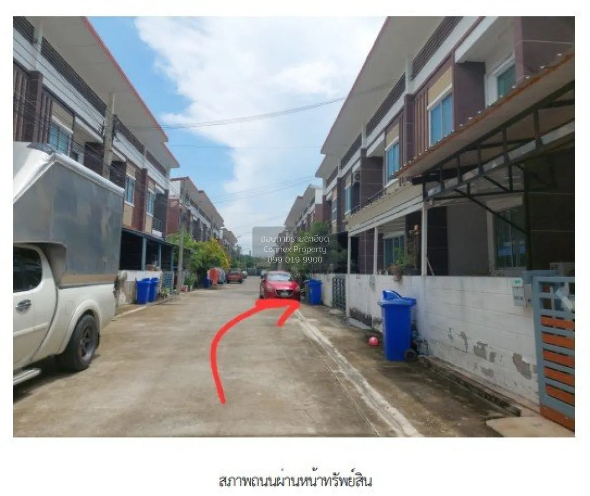 ขายทาวน์เฮ้าส์/ทาวน์โฮม  ทรัพย์ทวี วิลเลจ ประชาอุทิศ 90 นาเกลือ พ 1