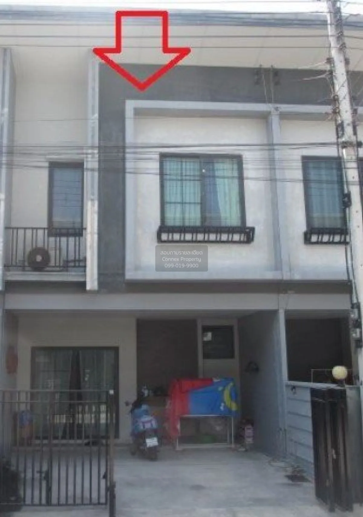 ขายทาวน์เฮ้าส์/ทาวน์โฮม  บริทาเนีย วงแหวน - หทัยราษฎร์ บึงคำพร้อย 1