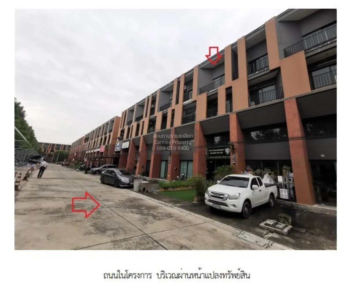 ขายอาคารพาณิชย์  สิริ อเวนิว เพชรเกษม 81 หนองแขม เขต หนองแขม กรุง 1
