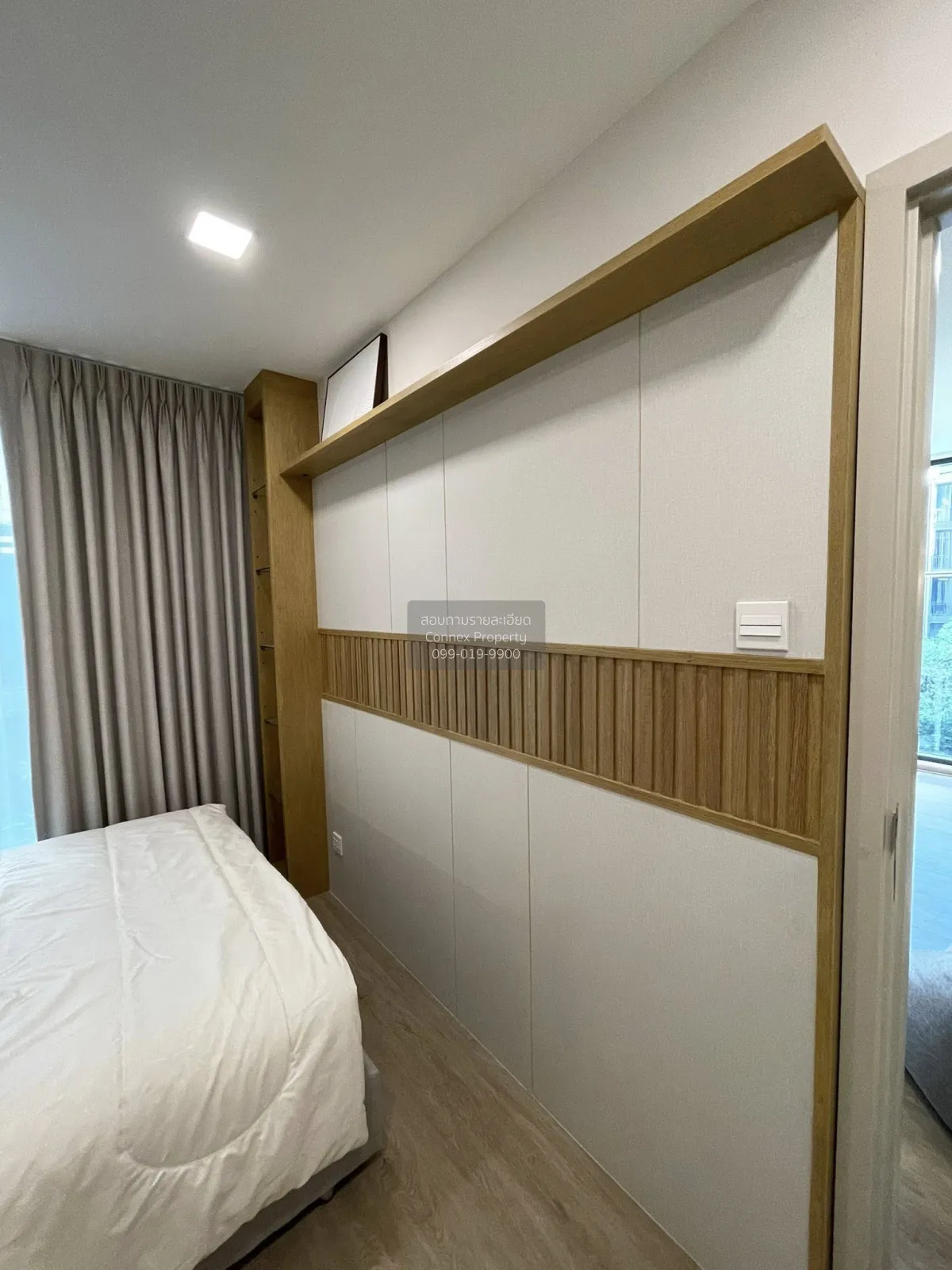 For Rent Condo , The Nest Chula - Samyan , MRT-Sam Yan , Maha Phr