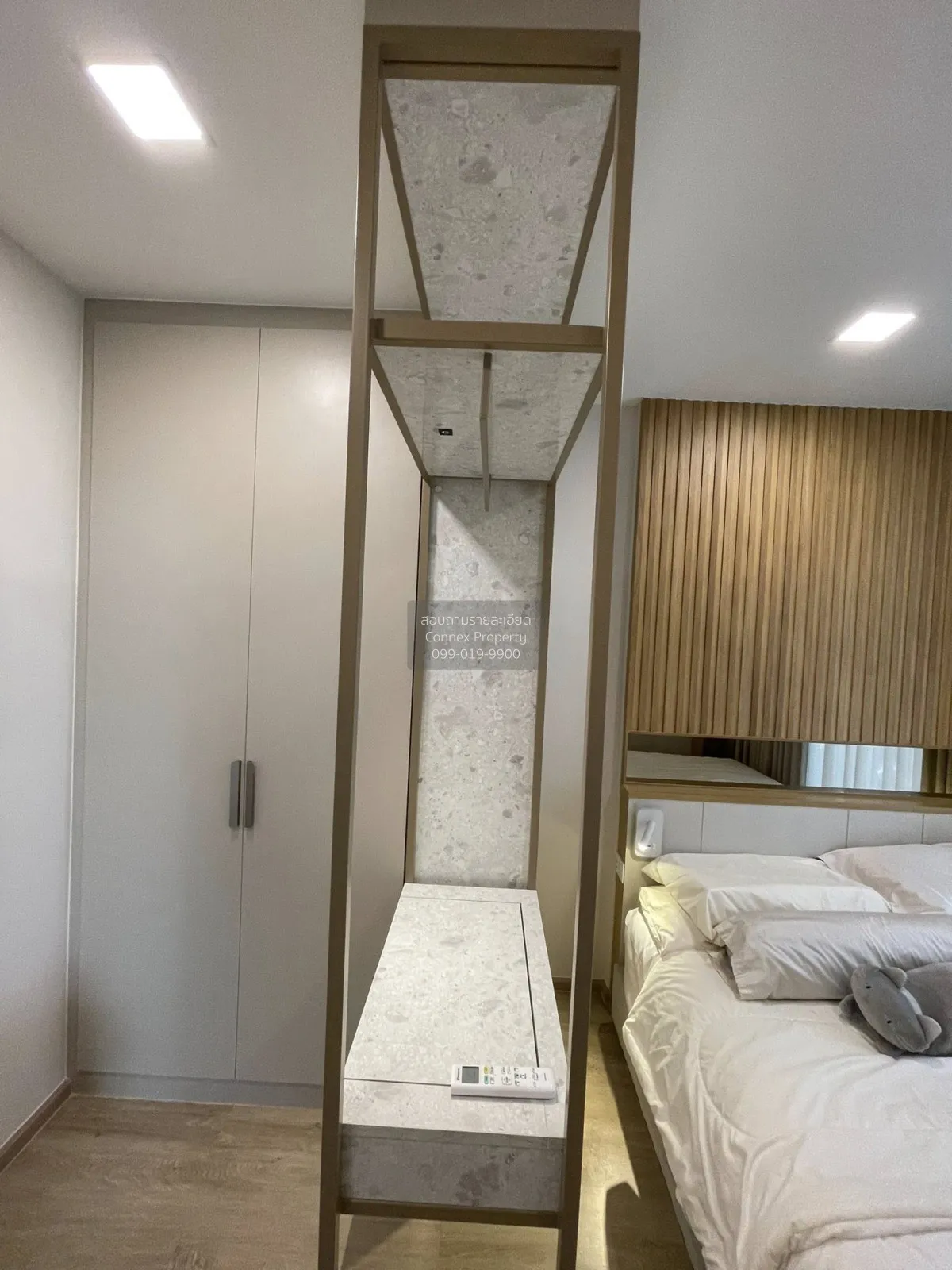 For Rent Condo , The Nest Chula - Samyan , MRT-Sam Yan , Maha Phr