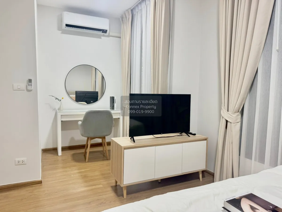 For Rent Townhouse/Townhome  , Pleno Sukhumvit-Bangna , Bang Kaeo