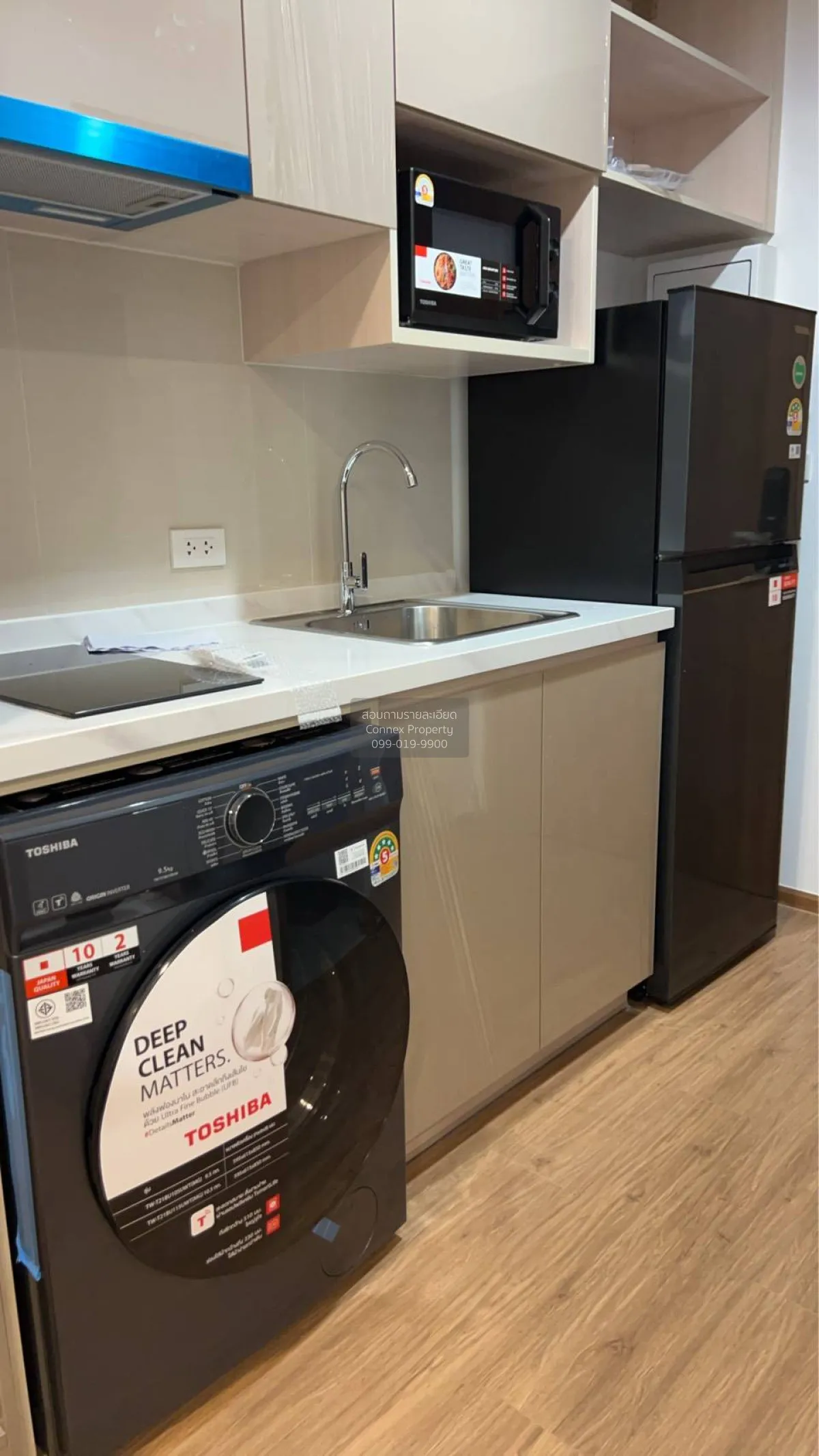 For Rent Condo , The Livin Ramkhamhaeng  , MRT-Lam Sali , Hua Mak 4