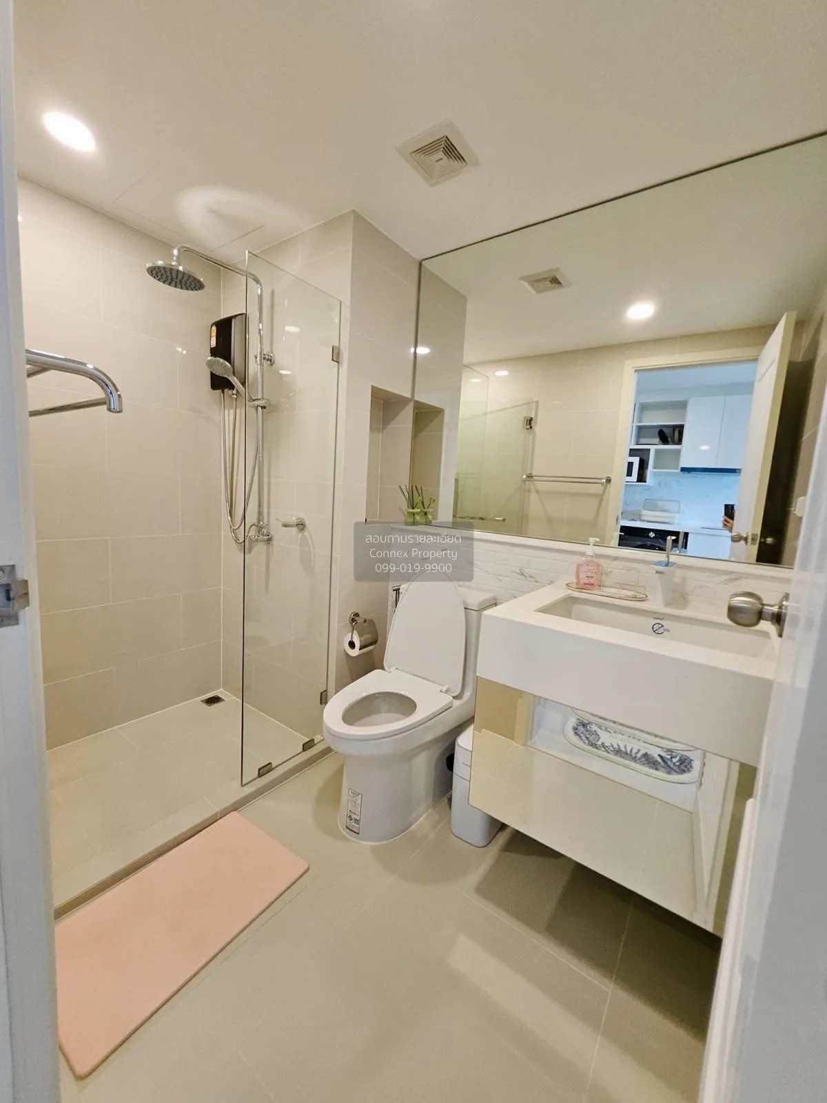 ขายคอนโด  ชาโตว์ อินทาวน์ รัชโยธิน  แขวงจันทรเกษม เขต จตุจักร กรุ