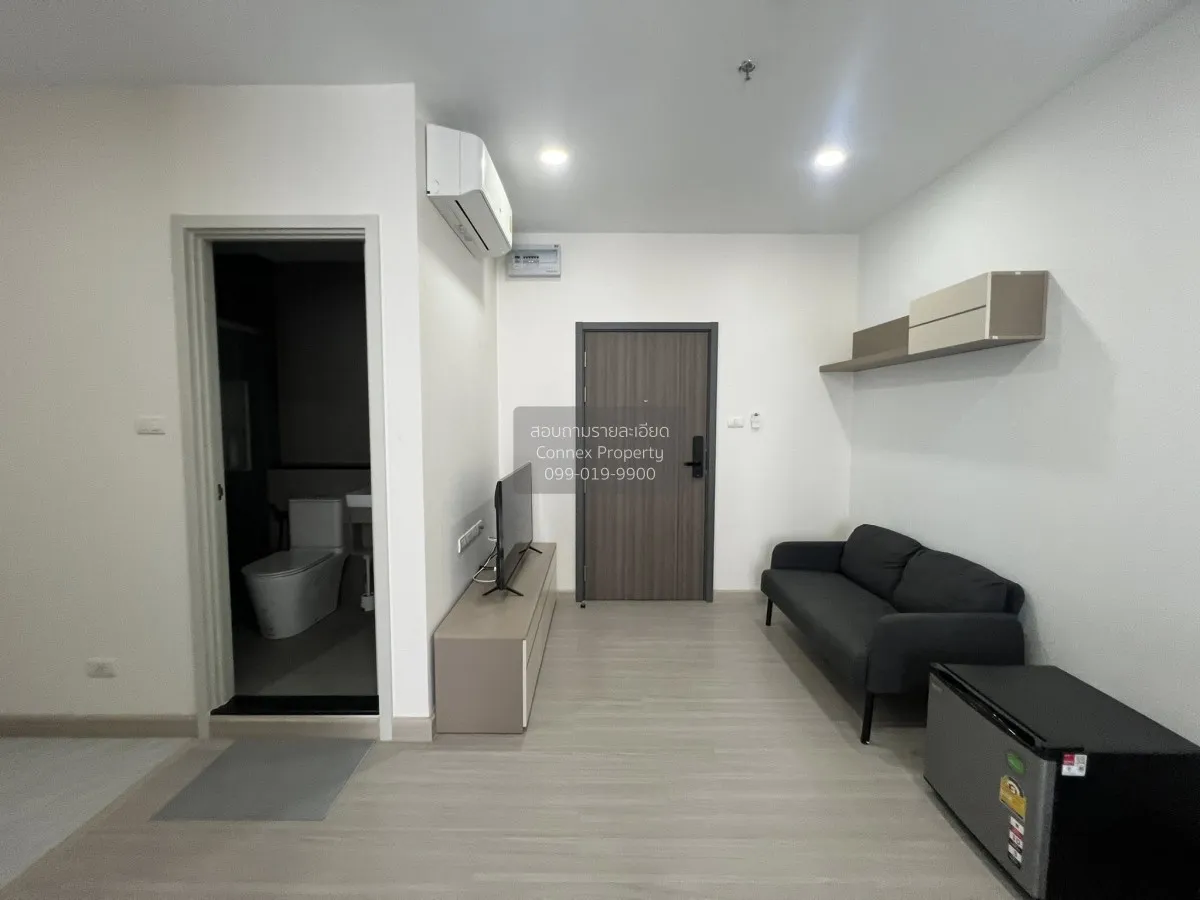For Rent Condo , Supalai Loft Sathorn-Ratchaphruek , BTS-Bang Wa  1
