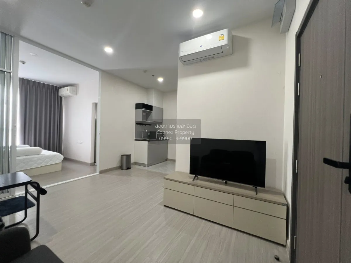 For Rent Condo , Supalai Loft Sathorn-Ratchaphruek , BTS-Bang Wa  2