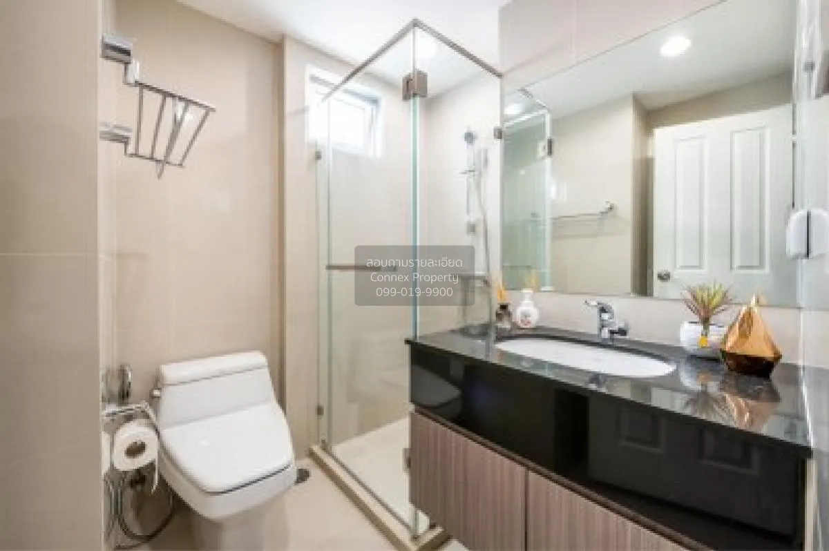 เช่าคอนโด  เบลล์ แกรนด์ พระราม 9 MRT-พระราม 9 ห้วยขวาง เขต ห้วยขว