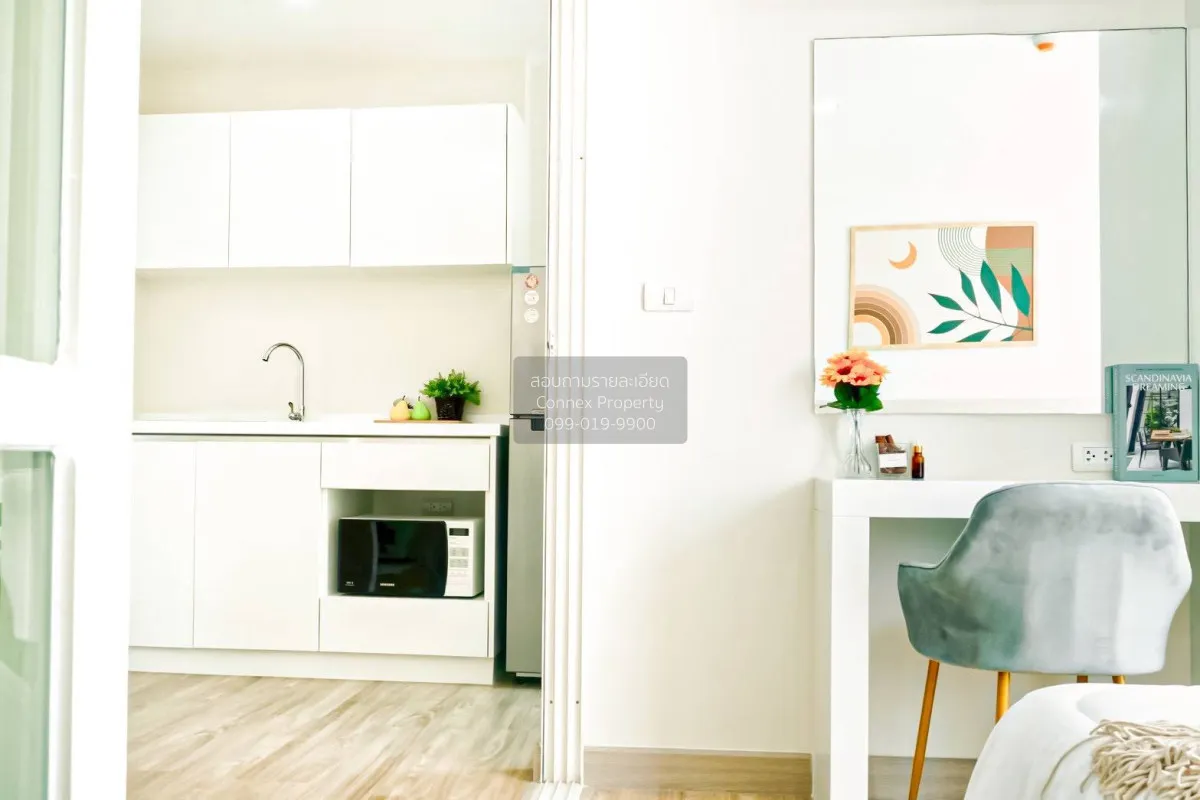 ขายคอนโด  อิลีเม้นท์ ศรีนครินทร์ รีโนเวทใหม่ MRT-สวนหลวง ร.9 (สาย