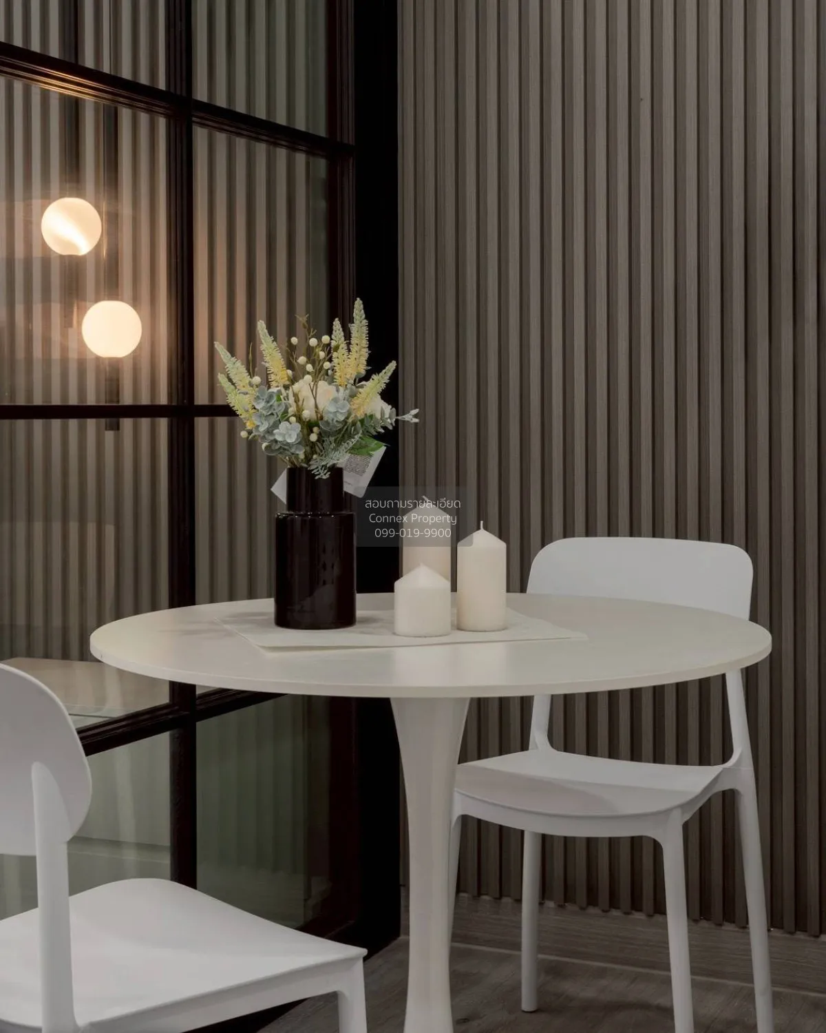 ขายคอนโด  ลุมพินี เซ็นเตอร์ นวมินทร์ รีโนเวทใหม่ MRT-บางกะปิ (สาย