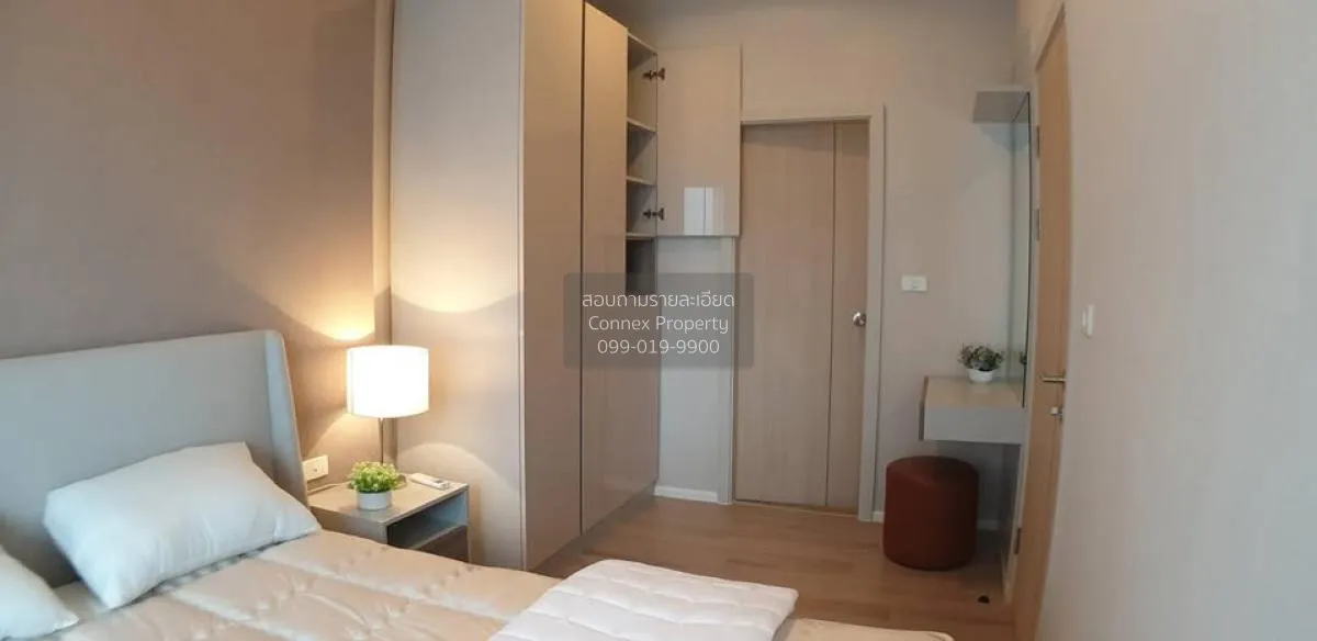 For Sale Condo , Amber by Eastern Star , MRT-Yak Tiwanon , Talat 