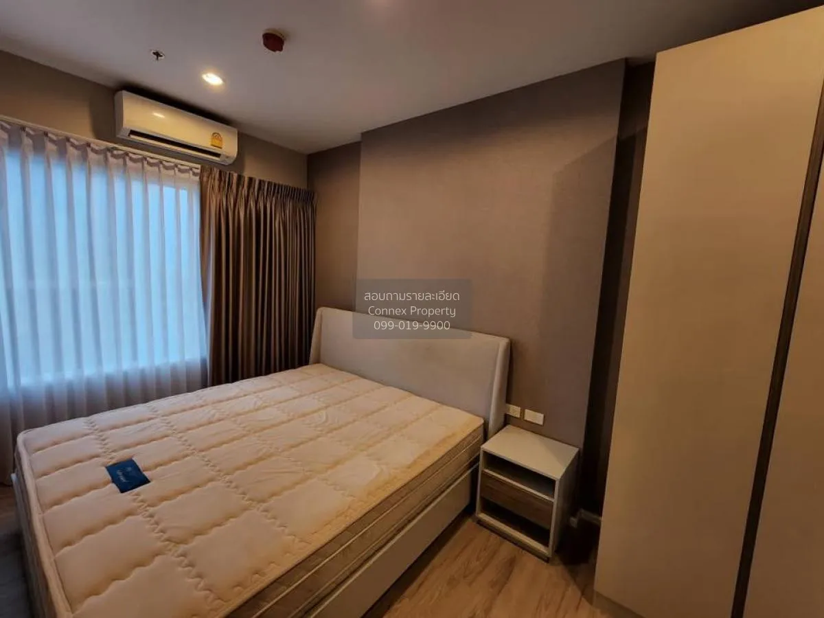 For Sale Condo , Amber by Eastern Star , MRT-Yak Tiwanon , Talat 