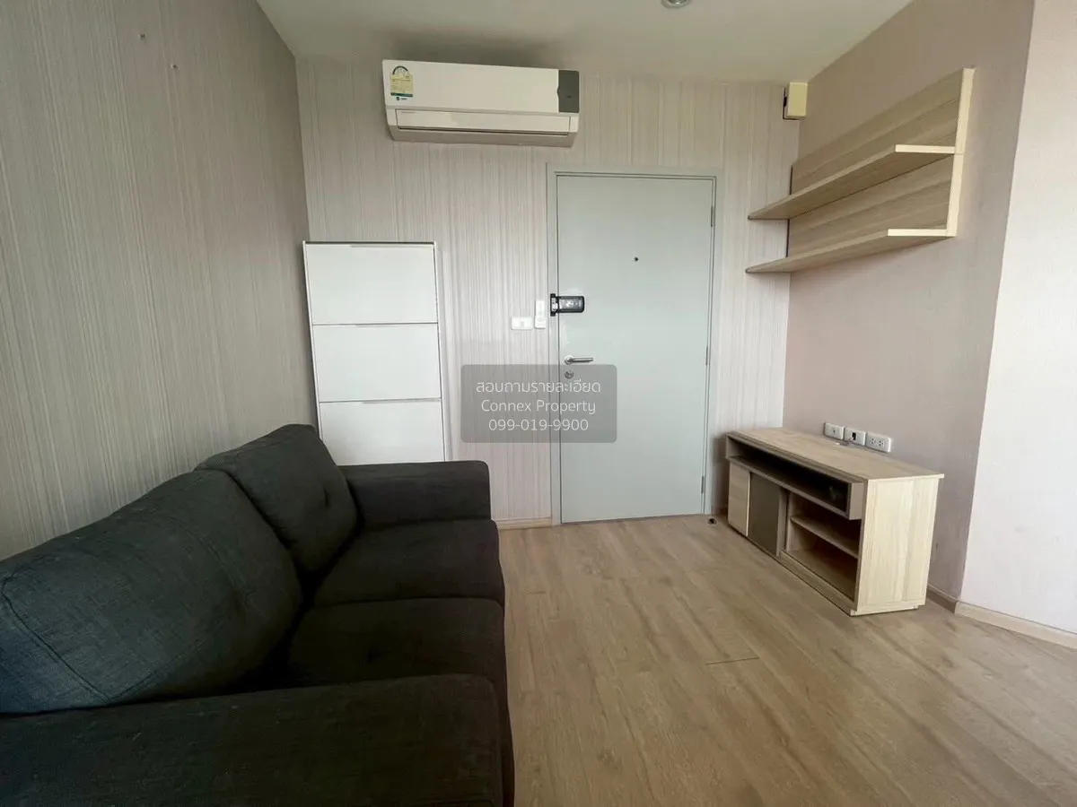 ขายคอนโด  ไอดีโอ สาทร - ท่าพระ BTS-โพธิ์นิมิตร บุคคโล เขต ธนบุรี 