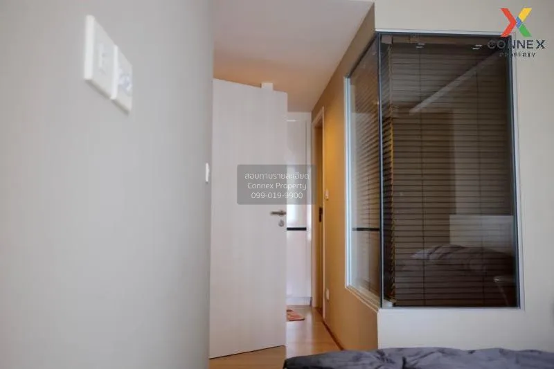 ขายคอนโด  มาเอสโตร 39 BTS-พร้อมพงษ์ คลองเตยเหนือ เขต ทวีวัฒนา กรุ