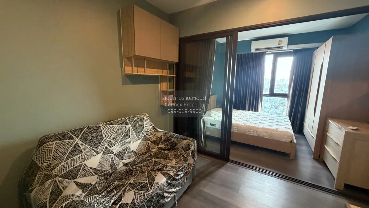 For Sale Condo , The Stage Taopoon Interchange , MRT-Tao Poon , B 1
