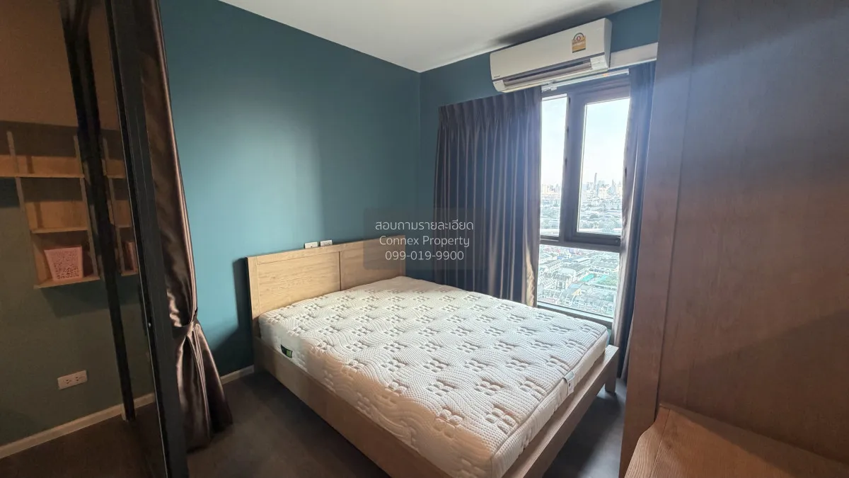 For Sale Condo , The Stage Taopoon Interchange , MRT-Tao Poon , B