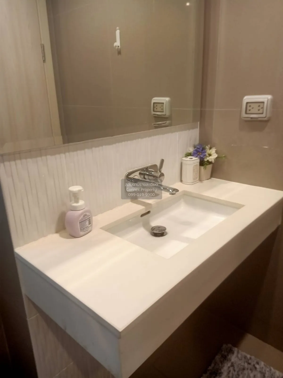 FOR SALE condo , RHYTHM Sukhumvit 44/1 , BTS-Phra Khanong , Phra 