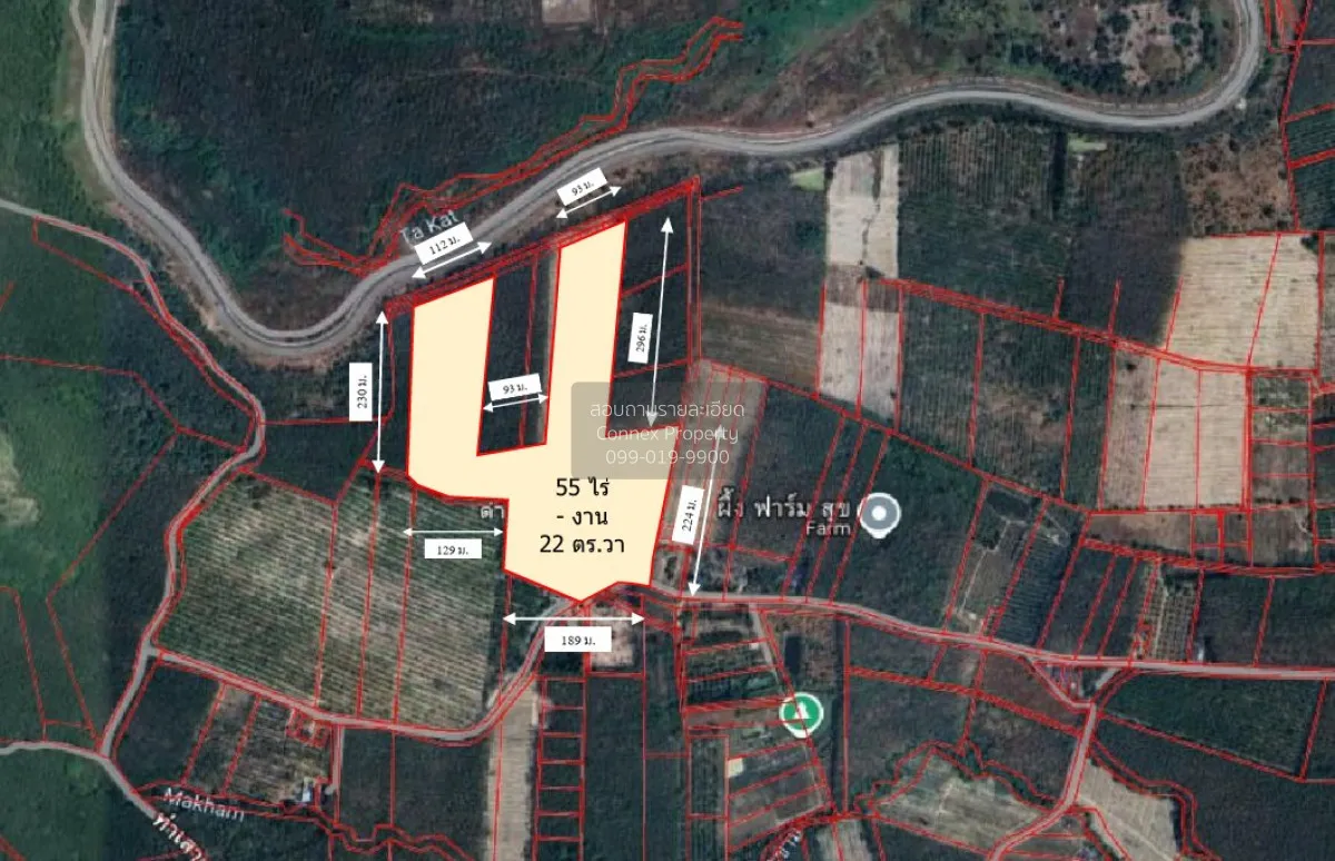 For Sale Land : 55 Rai, 0 Ngan, 22 Square Wah, Wang Chan District 1