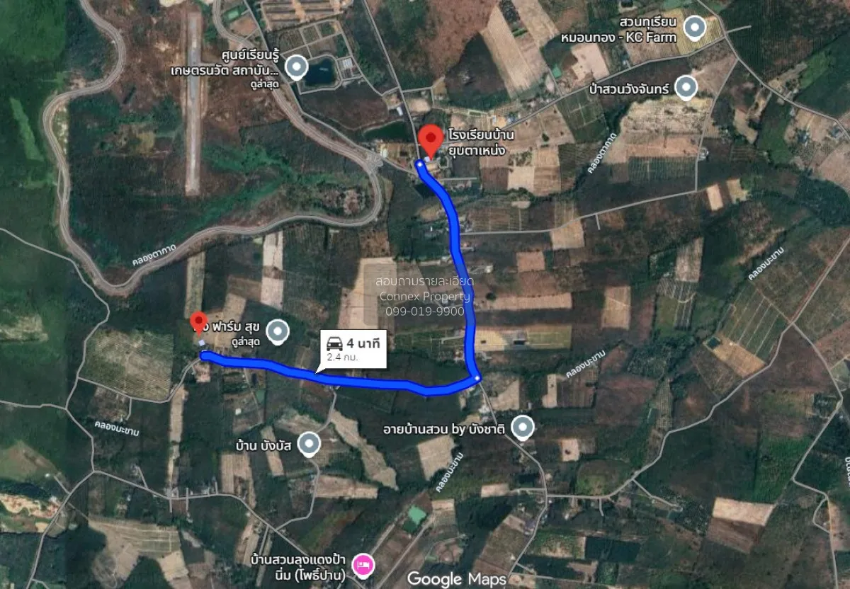 For Sale Land : 55 Rai, 0 Ngan, 22 Square Wah, Wang Chan District