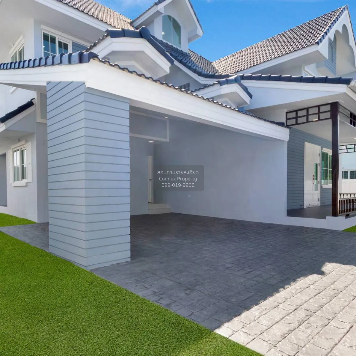 For Sale House , British Park Taveewatana , wide frontage , newly 4