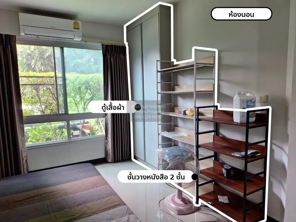 For Sale Condo , V Condo Ladkrabang , Lam Pla Thiw , Lat Krabang  3