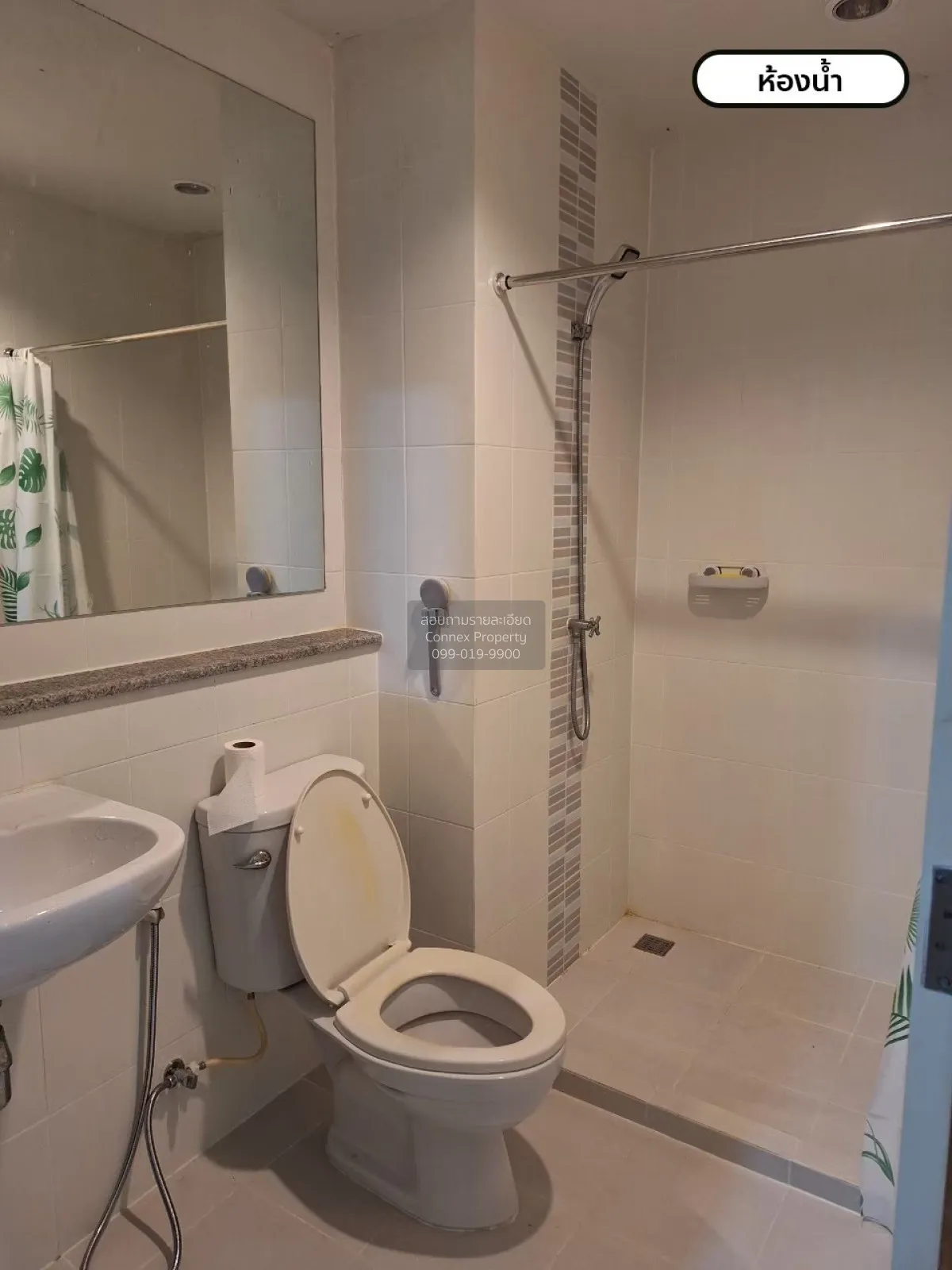 For Sale Condo , V Condo Ladkrabang , Lam Pla Thiw , Lat Krabang 