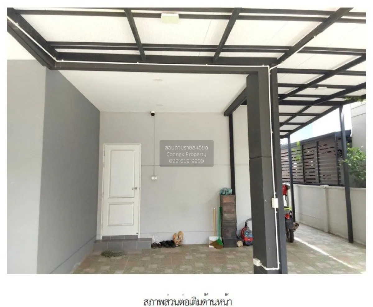 ขายบ้าน  เซนโทร ราชพฤกษ์ MRT-บางพลู บางเลน บางใหญ่ นนทบุรี CX-140