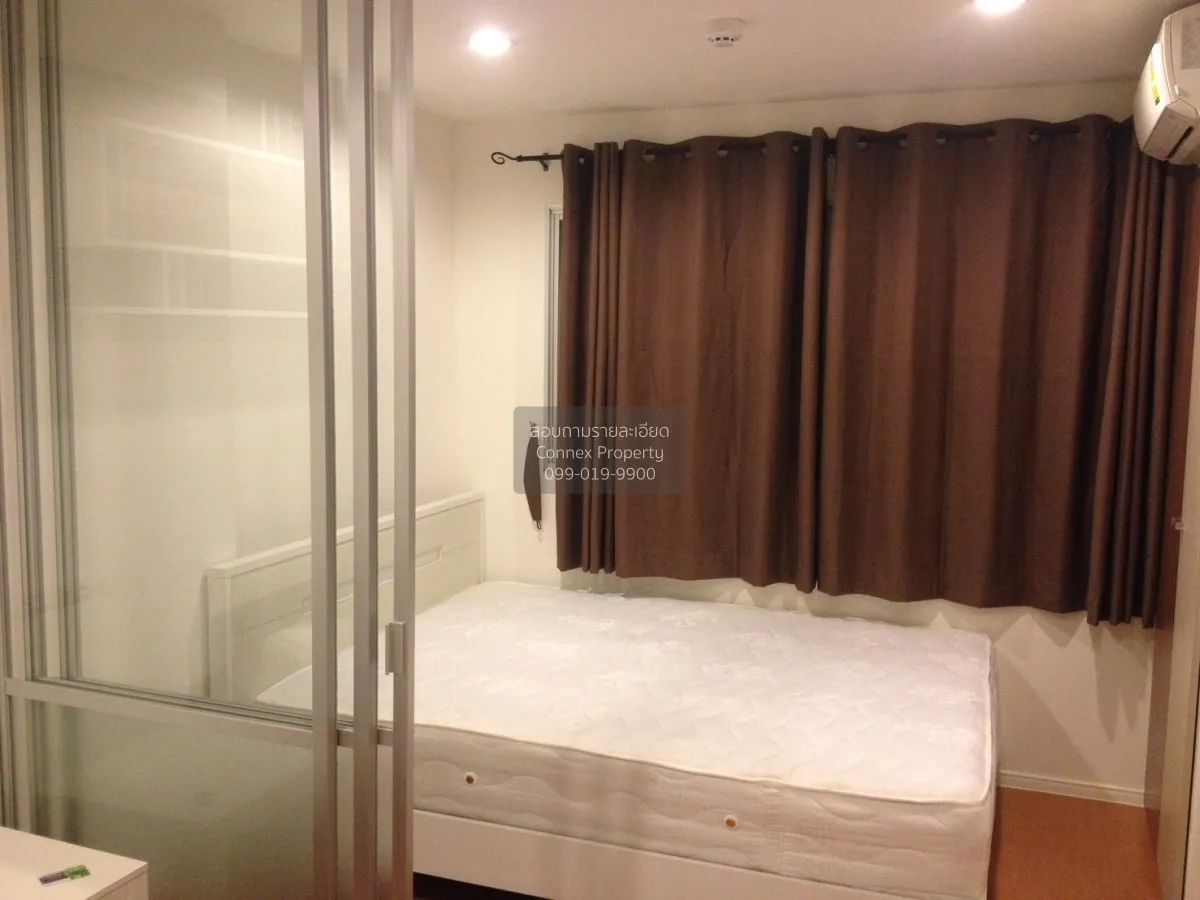 For Sale Condo , LUMPINI CONDO TOWN RAMINDRA - LATPLAKHAO , Anusa 1