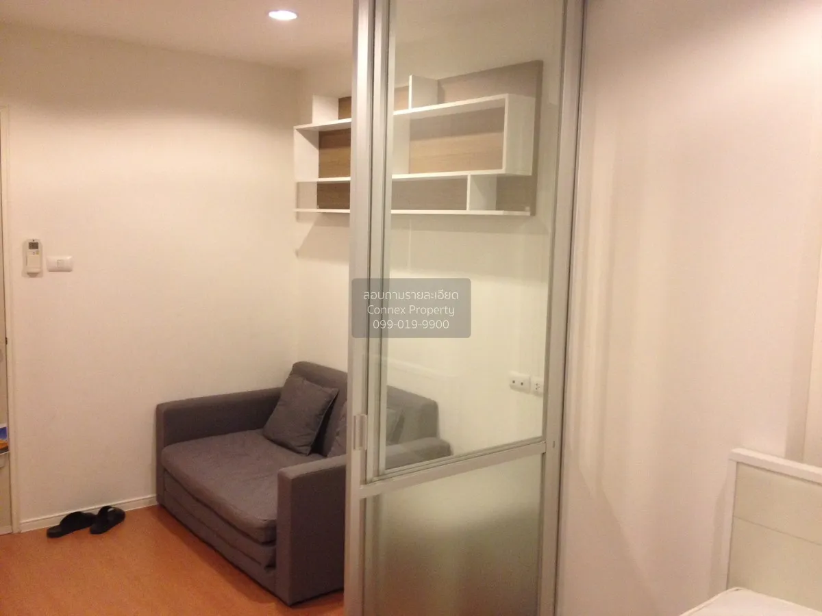 For Sale Condo , LUMPINI CONDO TOWN RAMINDRA - LATPLAKHAO , Anusa 2