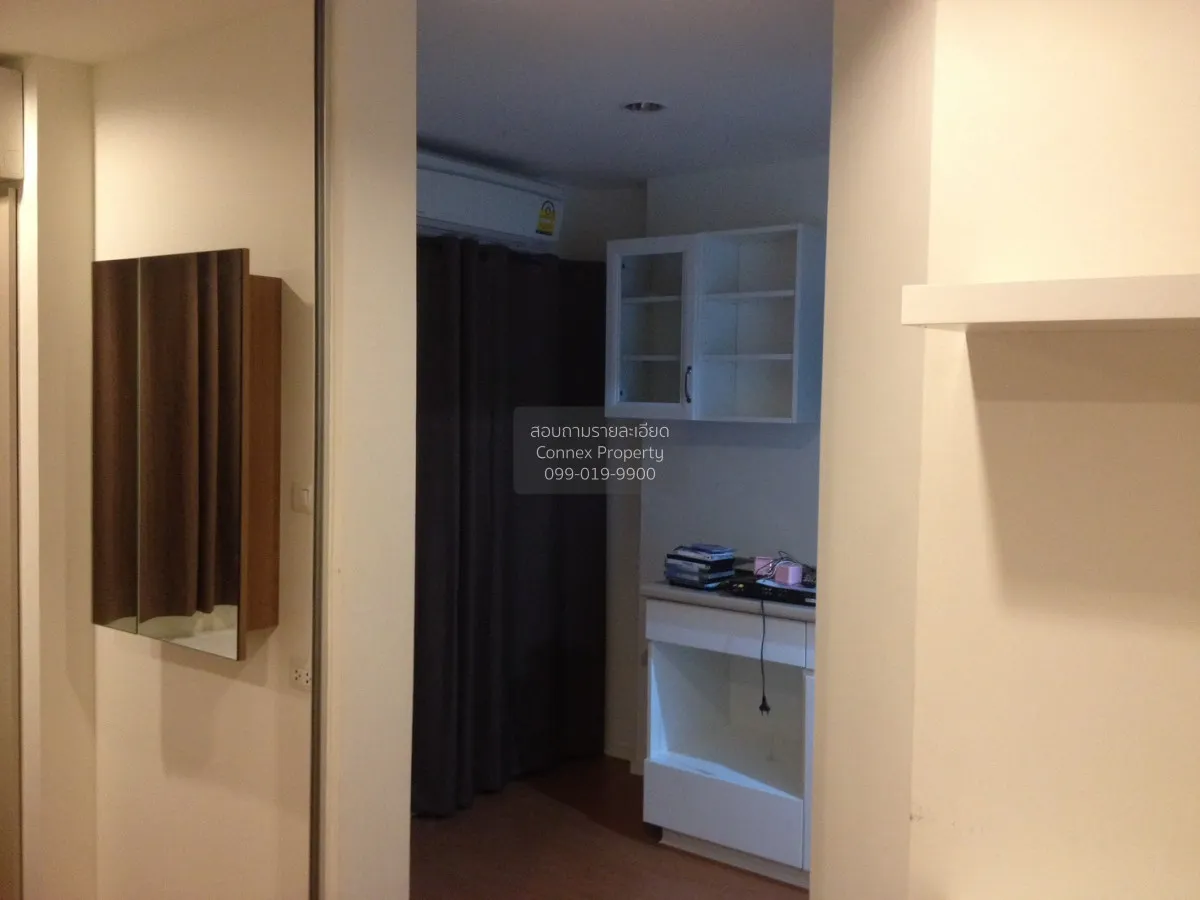 For Sale Condo , LUMPINI CONDO TOWN RAMINDRA - LATPLAKHAO , Anusa