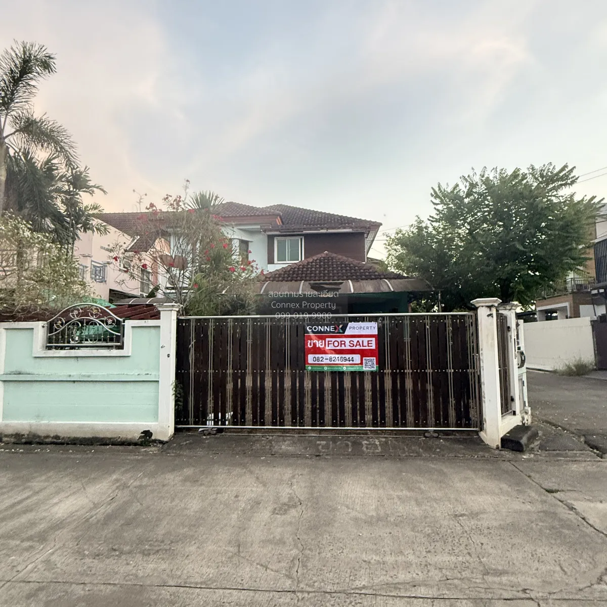 ขายบ้าน  บ้านสินสุข เอกชัย 101 บางบอน เขต บางบอน กรุงเทพ CX-14025