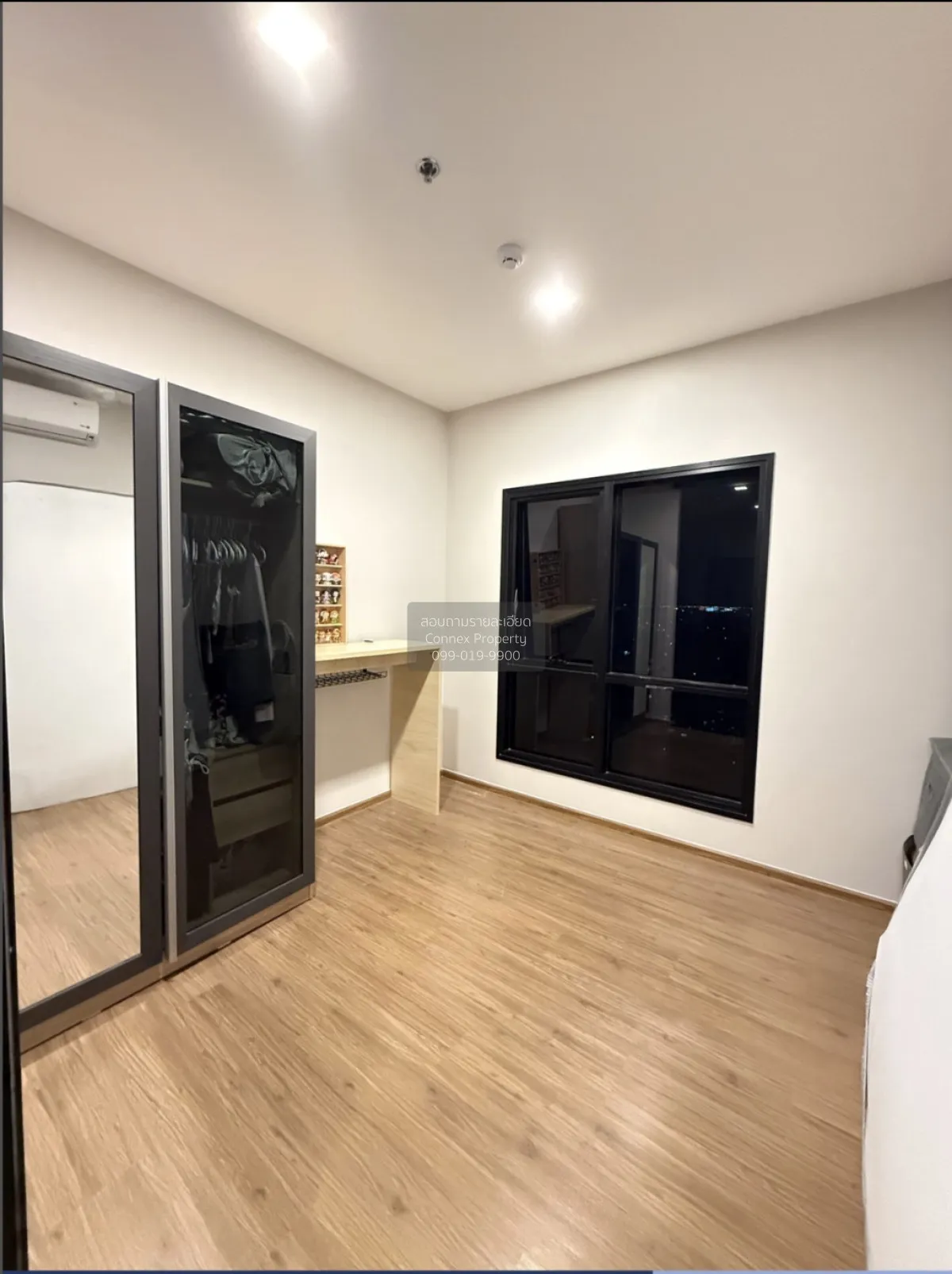 ขายคอนโด  เมทริส พระราม 9-รามคำแหง ARL-รามคำแหง หัวหมาก เขต บางกะ 2