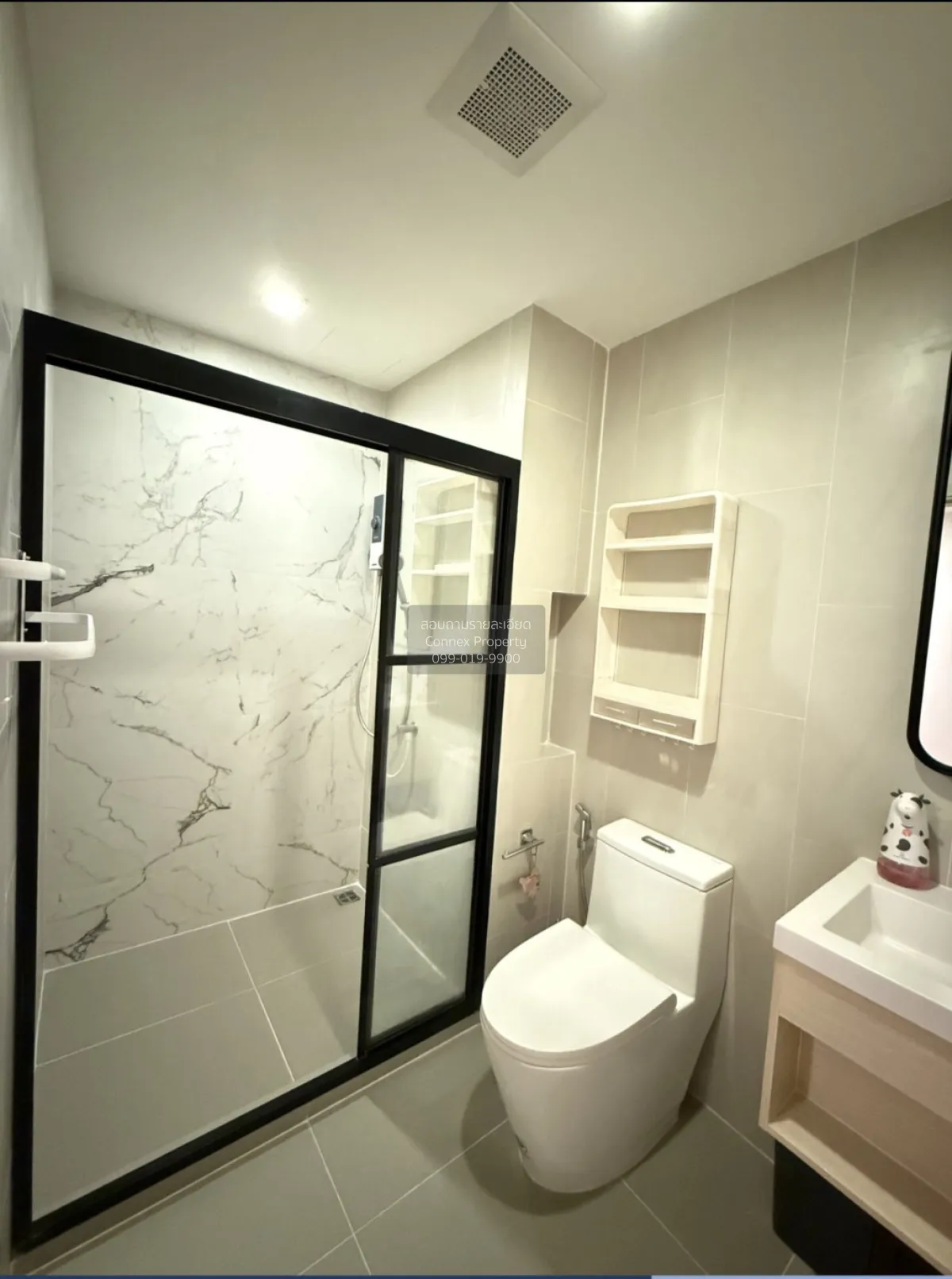 ขายคอนโด  เมทริส พระราม 9-รามคำแหง ARL-รามคำแหง หัวหมาก เขต บางกะ