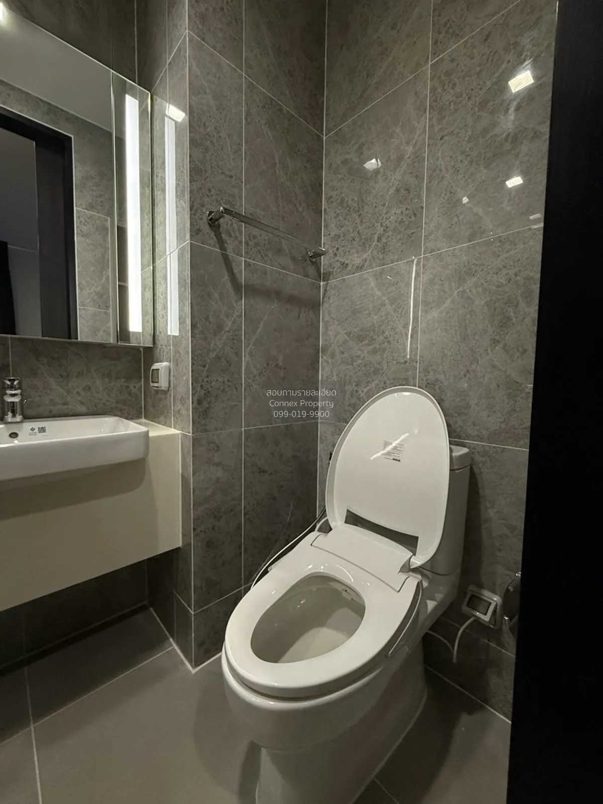 เช่าคอนโด  โนเบิล อราวน์ อารีย์ BTS-อารีย์ สามเสนใน เขต พญาไท กรุ