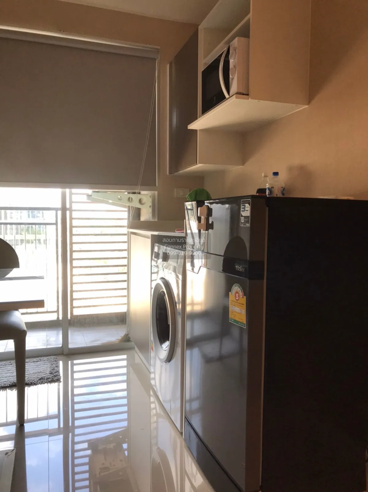 For Sale Condo , Metro Luxe Kaset , Sena Nikhom , Chatuchak , Ban