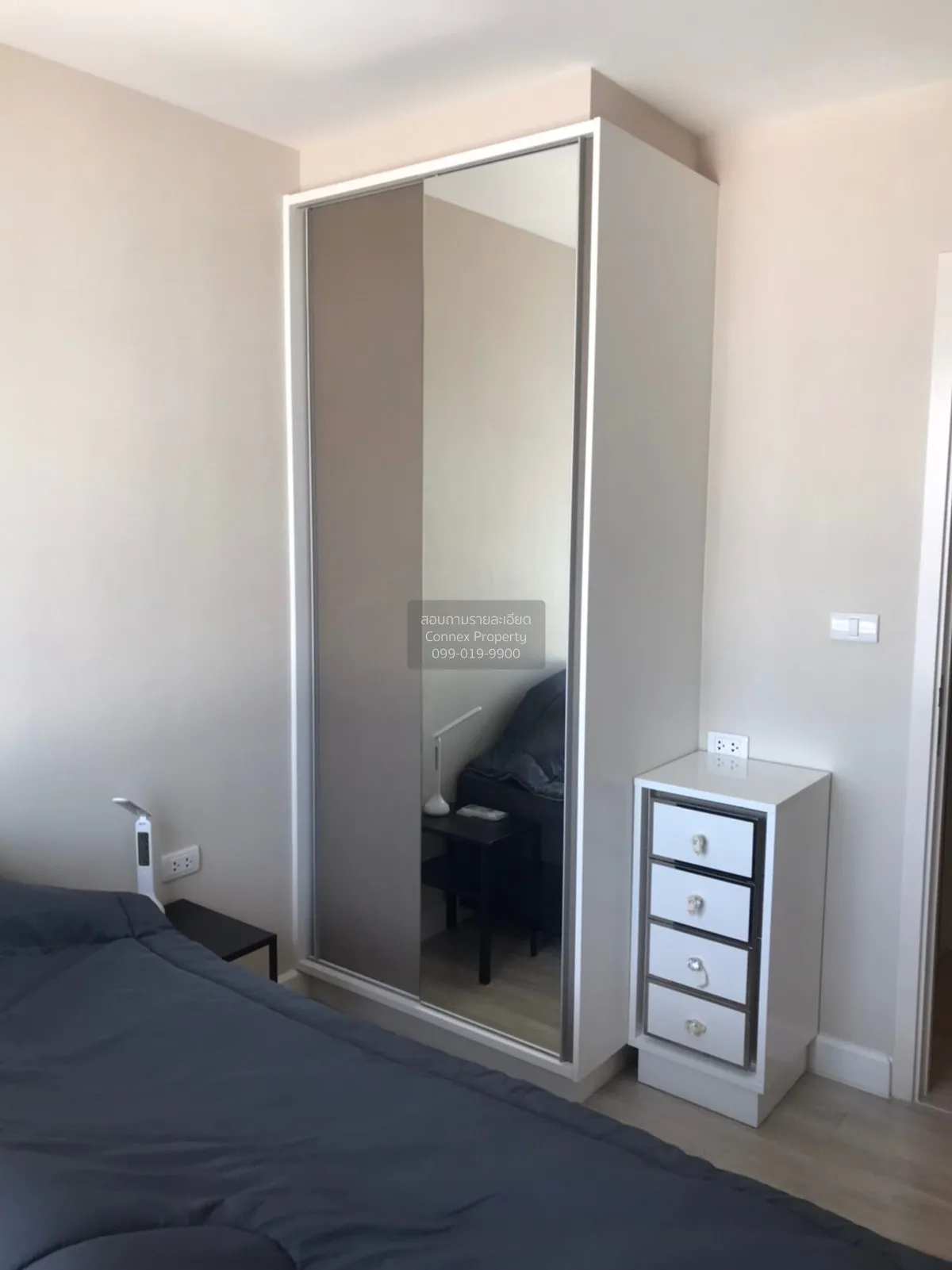 For Sale Condo , Metro Luxe Kaset , Sena Nikhom , Chatuchak , Ban